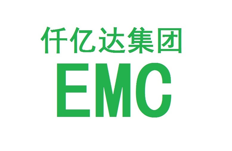 仟億達集團再與河北、河南企業(yè)達成循環(huán)水系統(tǒng)EMC項目合作