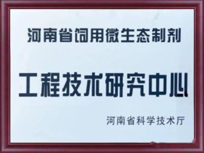 厦门相约共赴盛宴2024中国饲料工业展览会即将开启a3馆